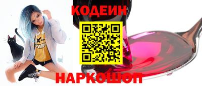 МДМА Пыть-Ях