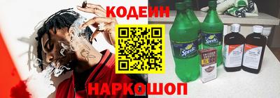 МДМА Пыть-Ях