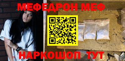 кристаллы Пушкино