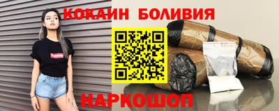 mix Пугачёв