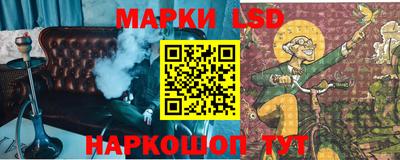 МДМА Пыть-Ях