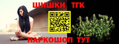 mix Пугачёв