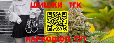 МДМА Пыть-Ях