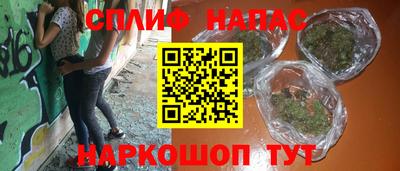 метадон Партизанск