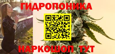 Альфа ПВП Первоуральск