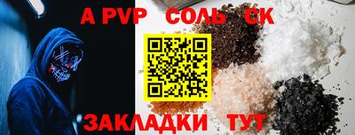 mix Пугачёв