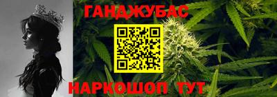 кристаллы Пушкино