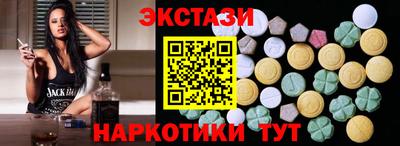 mix Пугачёв