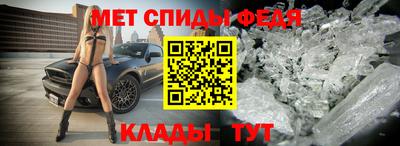 кристаллы Пушкино