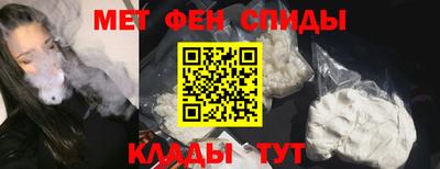 mix Пугачёв