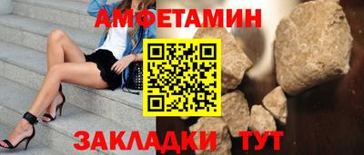 МДМА Пыть-Ях