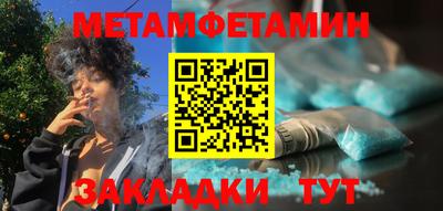 mix Пугачёв