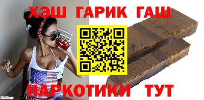 МДМА Пыть-Ях