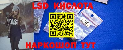метадон Партизанск