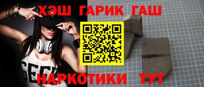 МДМА Пенза