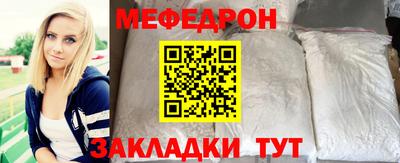 mix Пугачёв