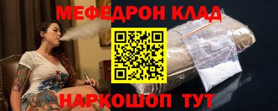 mix Пугачёв