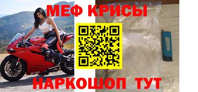 mix Пугачёв